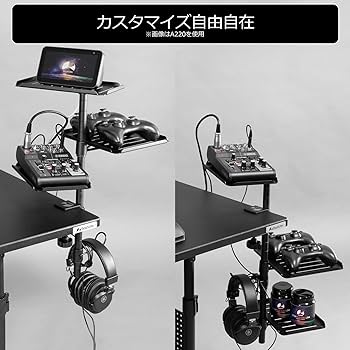 Bauhutte オーディオインターフェース スタンド ラージ BHP-A230 Amazon.co.jp: Bauhutte (バウヒュッテ) オーディオ